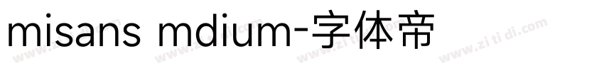 misans mdium字体转换